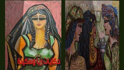 اهتمام روسي بـ 