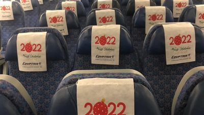 مصر للطيران تسير 680 رحلة دولية وداخلية خلال أعياد رأس السنة 