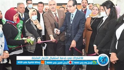 مجلس جامعة الفيوم يفتتح معرض الملابس الخيري للطلاب