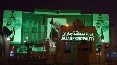 إمارة جازان تستضيف الاجتماع السنوي لمديري الشؤون الإدارية والمالية لوزارة الداخلية 