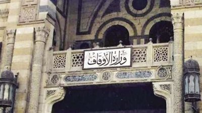 بتكلفة 1.6 مليار جنيه.. الأوقاف تفتتح 1300 مسجد في 2021 (فيديو)