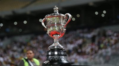 حقيقة إلغاء بطولة كأس الرابطة