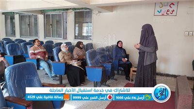 يوم تدريبي لأعضاء فرق الجودة لتنمية مهاراتهم بالمستشفيات الحكومية بالفيوم 