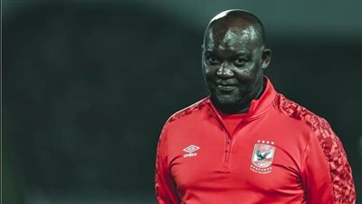 موسيماني يُعلن قائمة الأهلي لمواجهة الجونة في كأس الرابطة