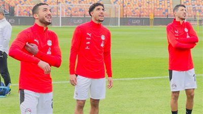 مرموش ينتظم في معسكر منتخب مصر والسولية يواصل برنامجه العلاجي