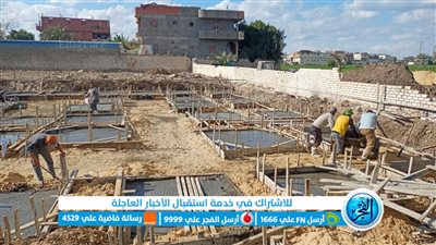 20 مجمعا زراعيا بمبادرة 