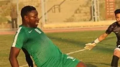 سايكو نجم السكة الحديد على رادار الدراويش