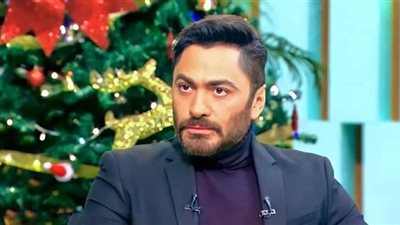 تامر حسني: بطلت موضة القميص المفتوح علشان مقدرش أعاند الجمهور 