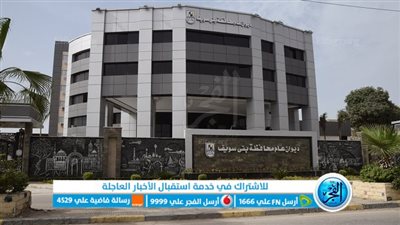 لصيانة المغذيات.. قطع الكهرباء عن 5 قرى ببني سويف من الاثنين للخميس