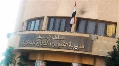 تحرير 10 محاضر لمخابز مخالفة بمركز سمسطا في بني سويف