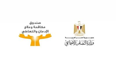 صندوق مكافحة الإدمان يطلق بثا مباشرا بعنوان 