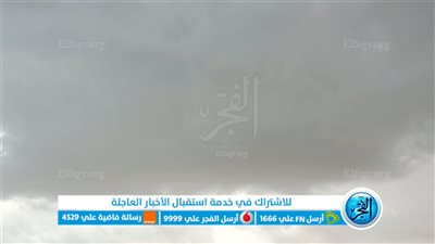 الأمطار تضرب مدينة الغردقة (فيديو وصور)