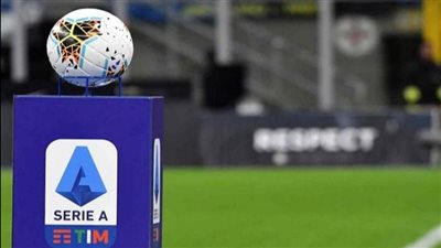 تعرف على ترتيب الدوري الإيطالي والهدافين قبل مباريات الجولة القادمة