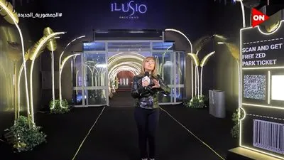 لميس الحديدي تكشف عن أمنيتها في العام الجديد