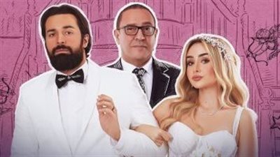 لهذا السبب.. مسلسل 