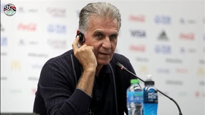 كيروش يعقد مؤتمرا للحديث عن استعدادات المنتخب لبطولة إفريقيا