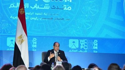 برلماني: «منتدى شباب العالم» حدث فريد.. وجسر تواصل بين القيادة والشباب