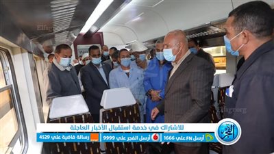 وزير النقل يتفقد ورش عمرات القطارات بكوم أبوراضي في بني سويف (صور)