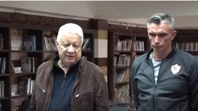 رسميًا.. مرتضى منصور يتوصل لإتفاق مع كارتيرون بالرحيل عن تدريب الزمالك