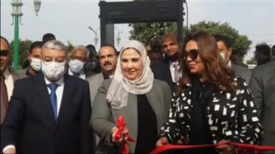 محافظ المنيا ووزيرة التضامن يفتتحان معرض ديارنا للأثاث