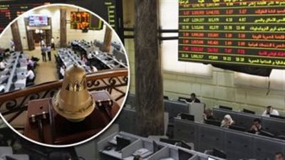 بختام أولي جلسات عام 2022.. تراجع المؤشر الرئيسي للبورصة.. و1.2 مليار جنيه خسائر سوقية 