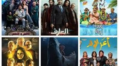 حصيلة سينما 2021.. بيومي فؤاد الأكثر انتشارا.. وإجمالي الأفلام 27 فيلما