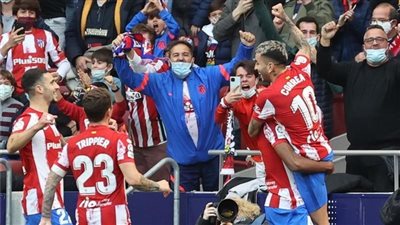 موعد مباراة أتلتيكو مدريد ضد فياريال في الدوري الإسباني