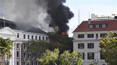 حريق كبير في برلمان جنوب إفريقيا