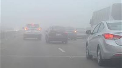 شبورة كثيفة.. الأرصاد تكشف تفاصيل حالة الطقس غدا الثلاثاء