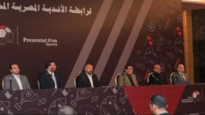 موعد أولى مباريات الزمالك في كأس الرابطة المصرية 2022