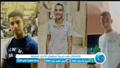 غرق 14 شابا بالفيوم في مياه البحر أثناء هجرتهم غير الشرعية لإيطاليا (صور)