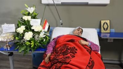 سيدة الشهامة: 