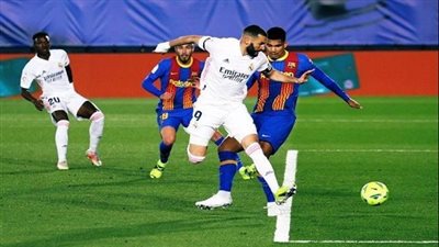 موعد أولي مباريات برشلونة وريال مدريد في الدوري الإسباني 2022- 2023