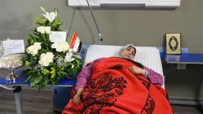 سيدة الشهامة: 