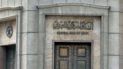 خبير مصرفي: مبادرة التمويل العقاري كانت بتوجيهات الرئيس ولم يكن لدينا الجرأة