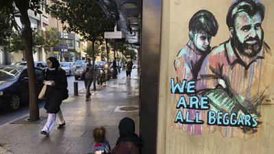 الليرة اللبنانية تتراجع إلى أدنى مستوياتها أمام الدولار