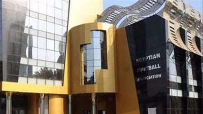 اجتماع للجمعية العمومية للنظر في جدول الأعمال الذي يتضمن انتخابات اتحاد الكرة