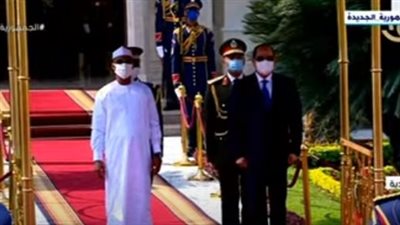 عاجل.. مراسم استقبال رسمية لرئيس المجلس العسكري لجمهورية تشاد بالاتحادية