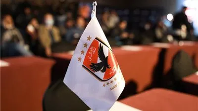 موعد مباراة الأهلي ضد الجونة في كأس الرابطة المصرية