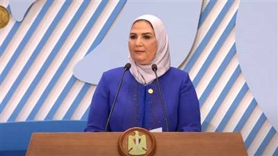 تعرف على شروط التقدم لمسابقة الأم المثالية 2022.. وهذه الأوراق المطلوبة