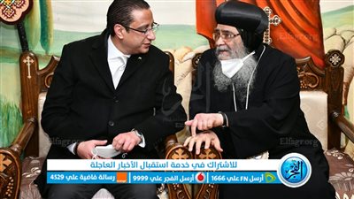 محافظ الفيوم يزور دير العزب والكنيستين الإنجيلية والكاثوليكية للتهنئة بعيد الميلاد