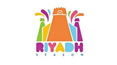 موسم الرياض تجربة عالمية في صناعة الفوارق الترفيهية