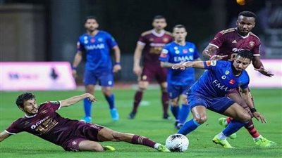 قبل موقعة اليوم.. تعرف على أرقام الهلال والفيصلي في السوبر السعودي