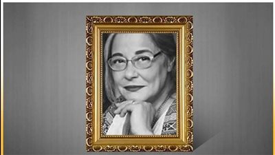 عمرو محمود ياسين ينعى مها أبو عوف