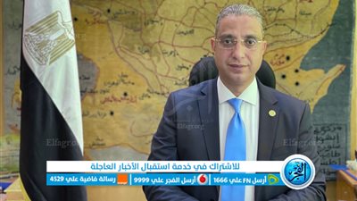 محافظ الفيوم يهنئ البابا تواضروس الثاني بعيد الميلاد المجيد