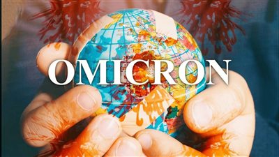 أستاذ علم الفيروسات: أوميكرون جاء ليحل محل اللقاح