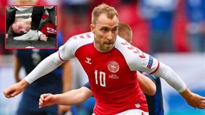 تصريح مؤثر من كريستيان إريكسن.. طالع التفاصيل