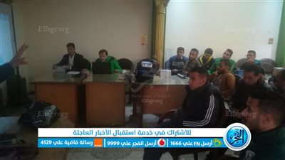 استمرار المحاضرات التثقيفية لحكام كرة القدم بالفيوم استعدادا لامتحانات الترقى 