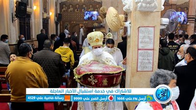 حشود شعبية ووفود رسمية في صلاة عيد الميلاد بكنائس كفر الشيخ (صور)