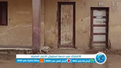 مياه الصرف الصحى تغرق الوحدة الصحية بقرية أبوشنب بإبشواي بالفيوم